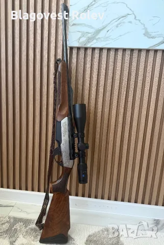 Benelli Argo Deluxe 9.3 x62