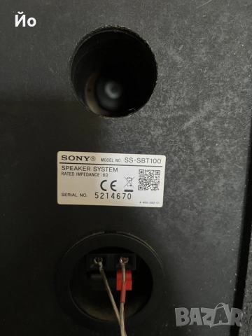 Sony CMT-SBT100B, снимка 5 - Аудиосистеми - 55326503