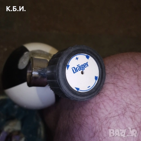 Продавам метална бутилка Dräger 4L - 200 BAR - АТМОСФЕРИ работно налягане, снимка 5 - Въздушно оръжие - 54480870