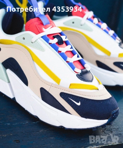 Nike Air Max Furyosa, снимка 2 - Маратонки - 54398521