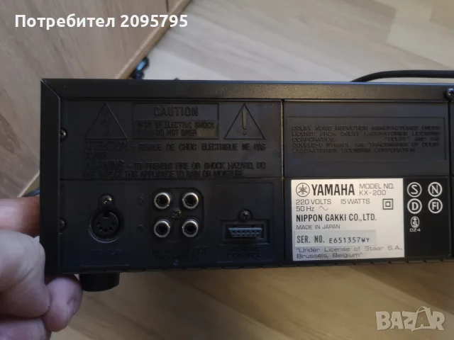 Yamaha kx-200 ДЕК, снимка 6 - Декове - 55544172