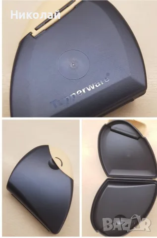 Съдове Tupperware , снимка 4 - Кутии за храна - 55425198