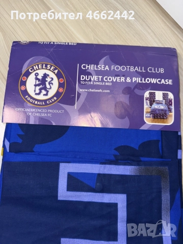 Спален комплект на CHELSEA + гети , снимка 2 - Спално бельо и завивки - 55392189