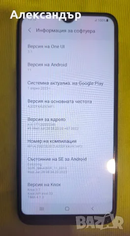 Samsung Galaxy A20e, снимка 5 - Samsung - 55310174