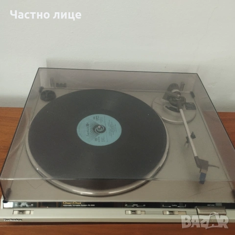 Technics