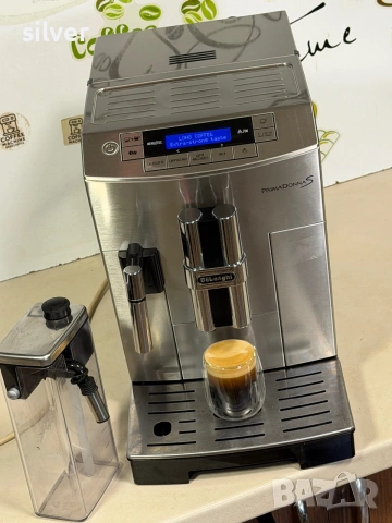 Кафемашина кафе автомат delonghi Primadonna S с гаранция