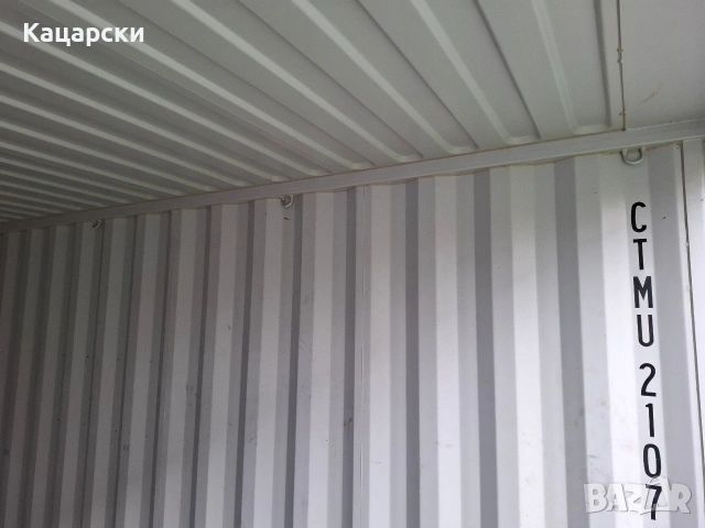 Морски контейнери 20 фута, снимка 12 - Други стоки за дома - 53835256