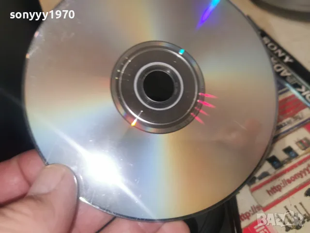 YU-GI-OH 17 DVD 1907261125L1, снимка 17 - DVD филми - 55337888