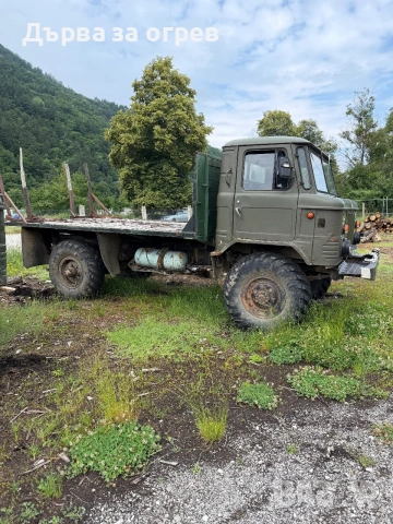 Продавам , снимка 3 - Камиони - 55037951