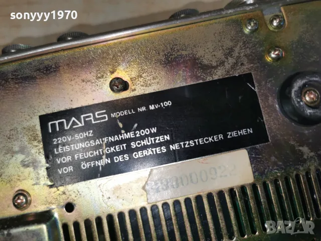MARS MV-100 HI-FI AMPLIFIER ВНОС GERMANY 1008261012L4, снимка 7 - Ресийвъри, усилватели, смесителни пултове - 55610516