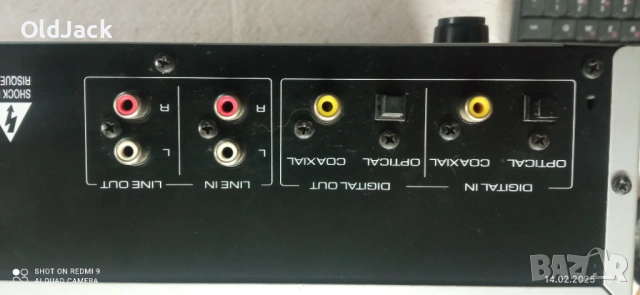 TCM-Продавам , снимка 3 - Декове - 54725548