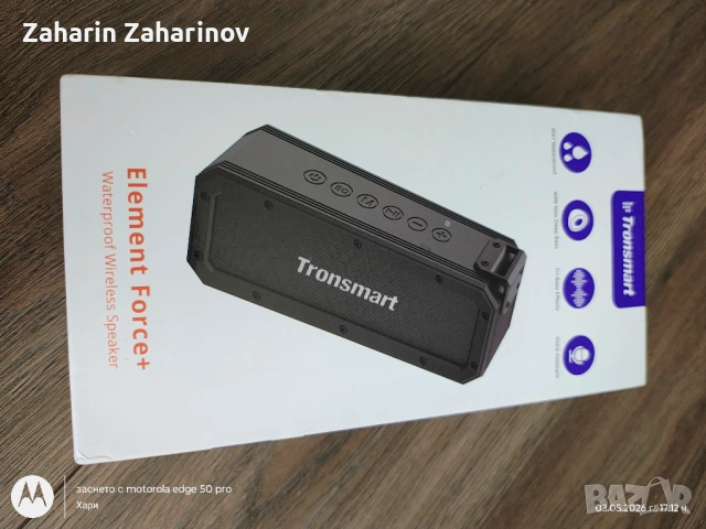 Блутут колонка TRONSMART ELEMENT FORCE + /40w , снимка 6 - Тонколони - 54399570