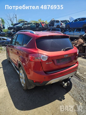Форд Куга 2.0 TDCi 2009 година. Реф. номер 292, снимка 3 - Автомобили и джипове - 55169466