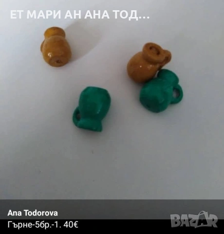 Дървени фигурки за декорация, снимка 6 - Декорация за дома - 55042997