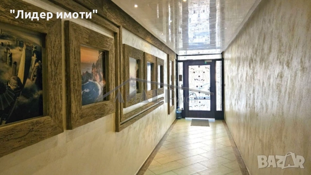 2-стаен обзаведен до ц. "Св. Иван Рилски", снимка 15 - Апартаменти - 54027149