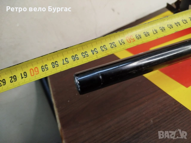 Кормило 25.4 с лапа за стержен 28.6 за велосипед Колело , снимка 2 - Части за велосипеди - 54166246