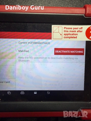 Launch X431 Диагностика на автомобил CRP 919X BT OBD2 , снимка 7 - Аксесоари и консумативи - 55093272