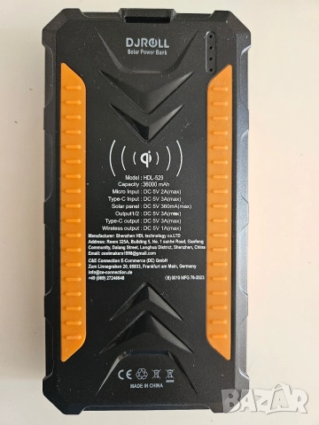 Соларна батерия/SOLAR POWER BANK DJROLL 36000 mAh, снимка 4 - Външни батерии - 54800592