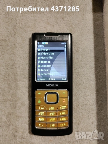 Nokia 6500 classic, снимка 8 - Nokia - 54508756