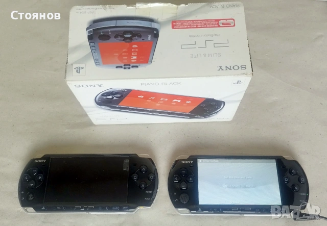 Sony PSP 3004 - за ремонт!, снимка 2 - PlayStation конзоли - 54672406
