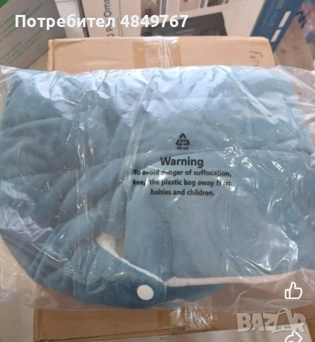 Електрическа грейка, снимка 2 - Други - 54913646