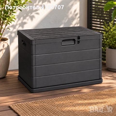 Градинска кутия за съхранение, 170L, 76x55x52 см, Антрацит, снимка 3 - Други стоки за дома - 54752506