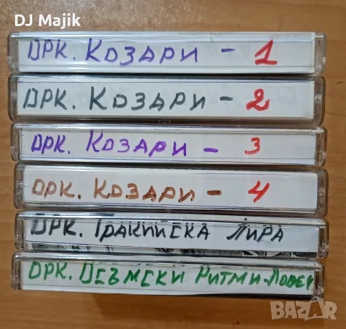 Продавам 6 броя аудио касети с оркестъри 