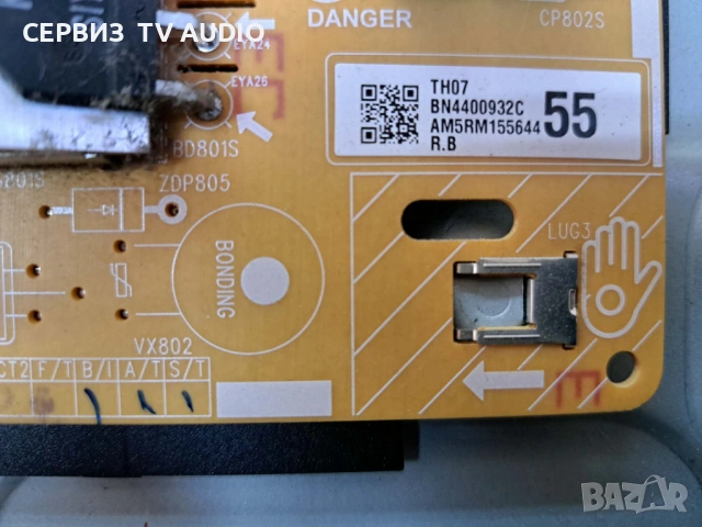 Power board BN4400932C,TV SAMSUNG UE55NU7372U, снимка 2 - Части и Платки - 54211890