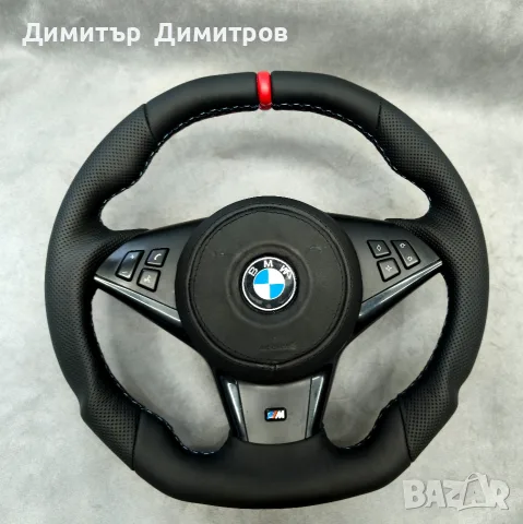 Волан за BMW E60 с еърбег , снимка 5 - Части - 55578942