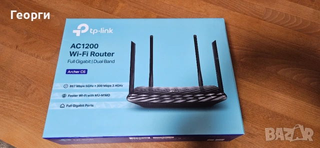 Безжичен рутер TP-Link Archer C6, AC1200, MU-MIMO, Gigabit, Черен, снимка 2 - Друга електроника - 54580982