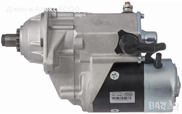 Нови Стартери KRAMP за Селскостопанска и Индустриална техника – 12V, снимка 2 - Селскостопанска техника - 53971918