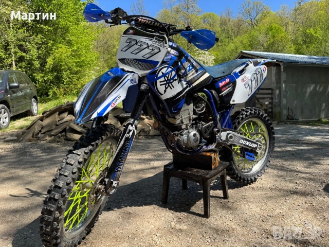 Yamaha wr400