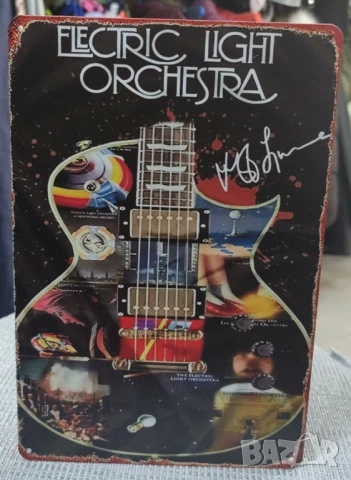 Electric Light Orchestra-метална табела(плакет)