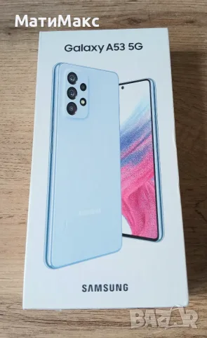 Телефон SAMSUNG A53