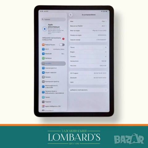 Таблет Apple Ipad Air 11 M3 2025 128GB 100 %, N: 44169928, снимка 2 - Таблети - 55187112