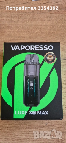 Vaporesso X MAX, снимка 4 - Друга електроника - 54422879