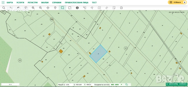 Парцел Асеновград Параколово, 1172кв.м., снимка 2 - Парцели - 55151104