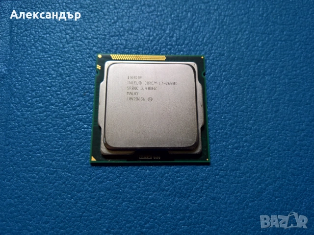 Процесор Intel® Core™ i7-2600K