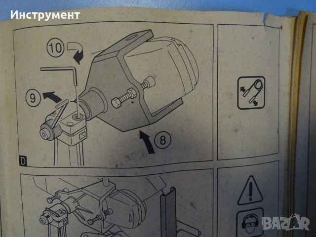 Отрезна стойка за ъглошлайф Bosch 0601999016 cut-off stand, снимка 4 - Други инструменти - 54928251
