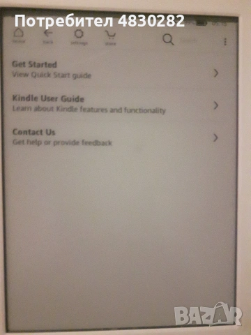 Електронен четец reader Amazon Kindle 8th Generation (2016) SY69JL 6.0000 Wi-Fi E-reader, снимка 18 - Електронни четци - 54978536