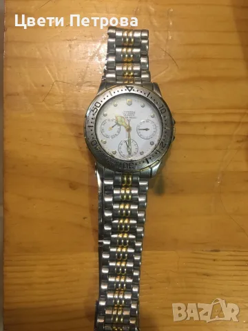 Сребърен часовник Citizen Quartz 