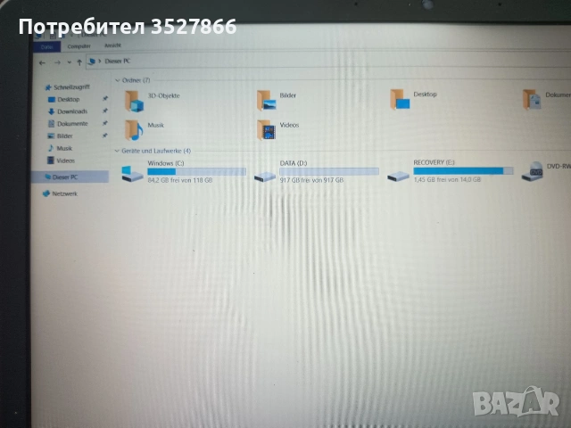 Лаптоп HP pavilion , снимка 5 - Лаптопи за дома - 55181549