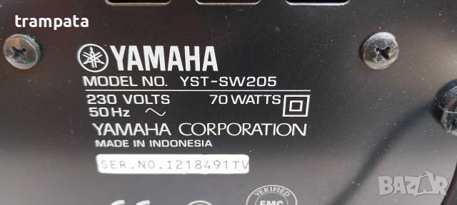 НАЙ ДОБРАТА ОФЕРТА Активен субуфер Yamaha YST-SW205, снимка 7 - Тонколони - 54989773