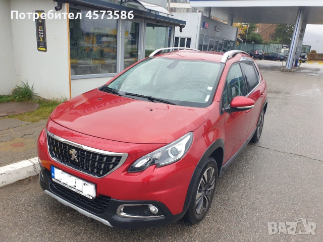 Продавам Пежо 2008