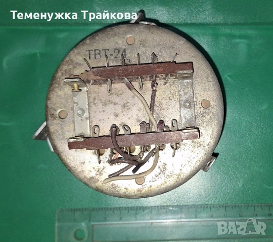 Трансформатор изходен тороидален ТВТ-24, снимка 2 - Друга електроника - 54329475