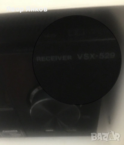 Приемник Пайнер VSX 529, снимка 2 - Ресийвъри, усилватели, смесителни пултове - 54897949