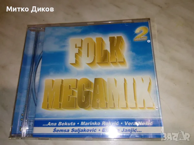 Folk Megamix 1-2-Folk Balade 1-3 CD диска