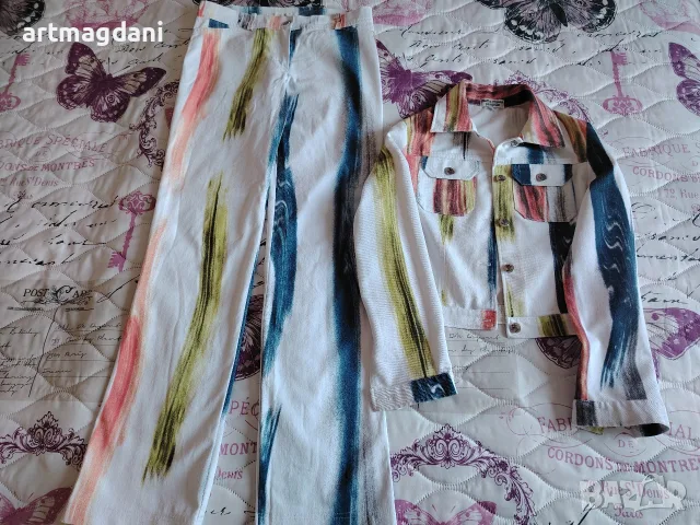 Хубав, спортен комплект в свежи цветове 
