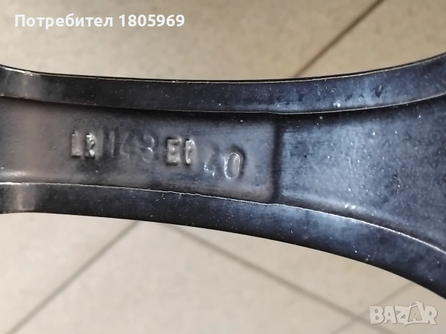4бр. ал. джанти Borbet 5x114 , 8x17 , ET40 , централен отвор 72,6мм с втулка 66,1мм, снимка 7 - Гуми и джанти - 55290612