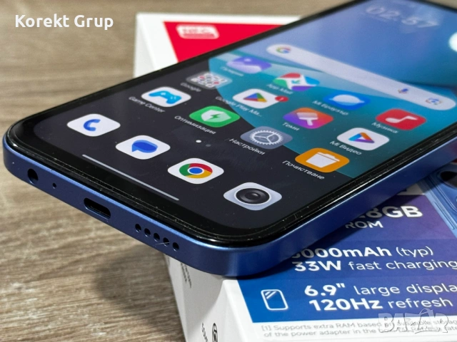 Redmi 15C , снимка 3 - Xiaomi - 54785368
